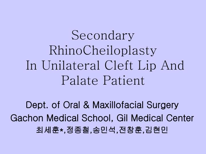rhinocheiloplasty