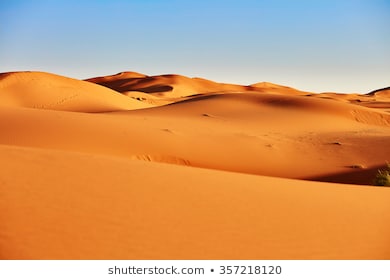 seif dune