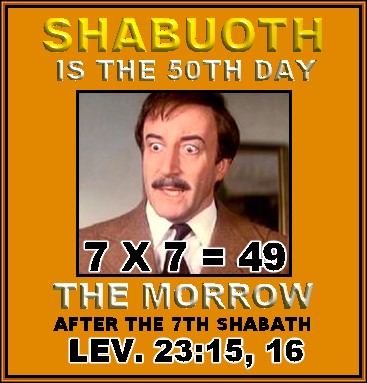 shabuoth