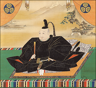 shogunate
