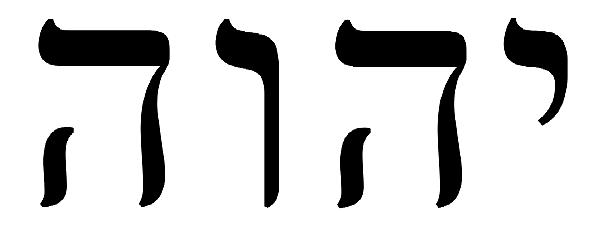 tetragram