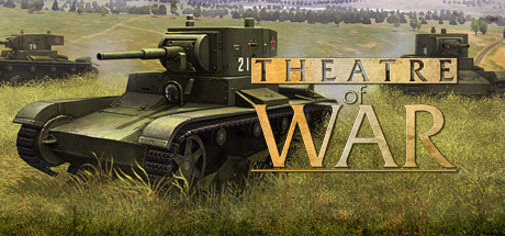 theater of war
