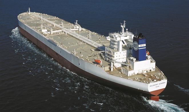 ultralarge crude carrier