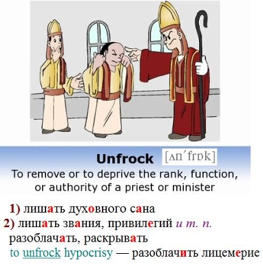 unfrock