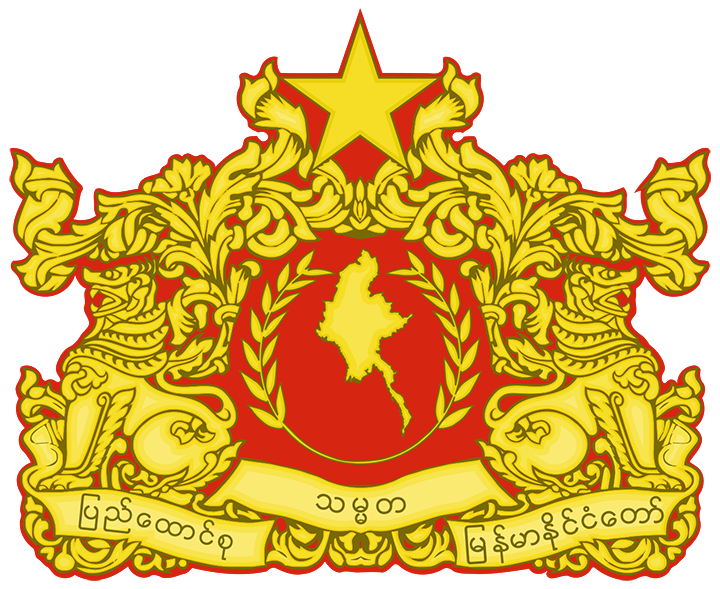 union-of-myanmar