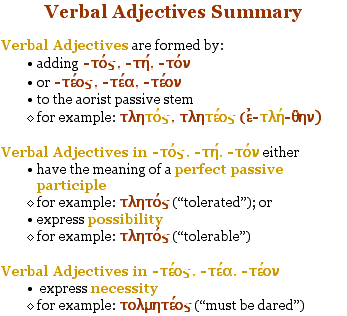 verbal adjective