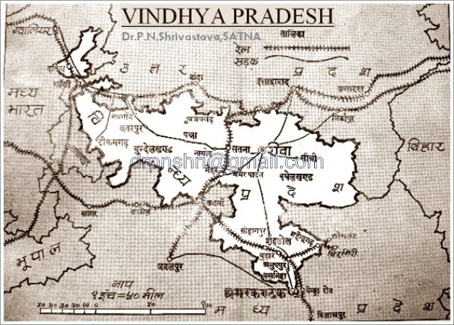 vindhya pradesh