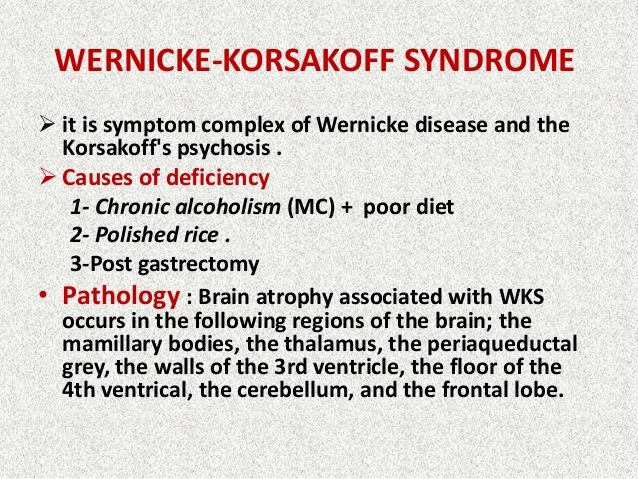 Wernicke’s syndrome