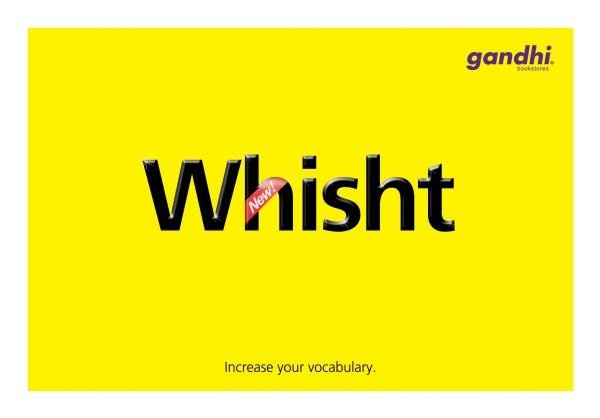 whisht