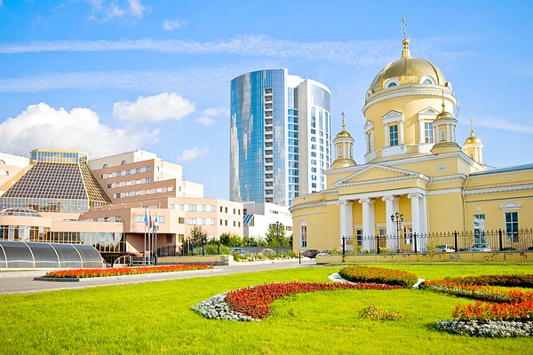 Yekaterinburg

Yekaterinburg