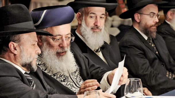 rabbinate