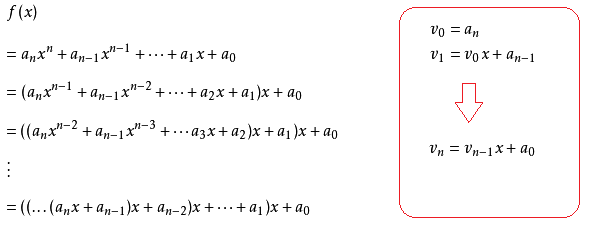 recursion formula