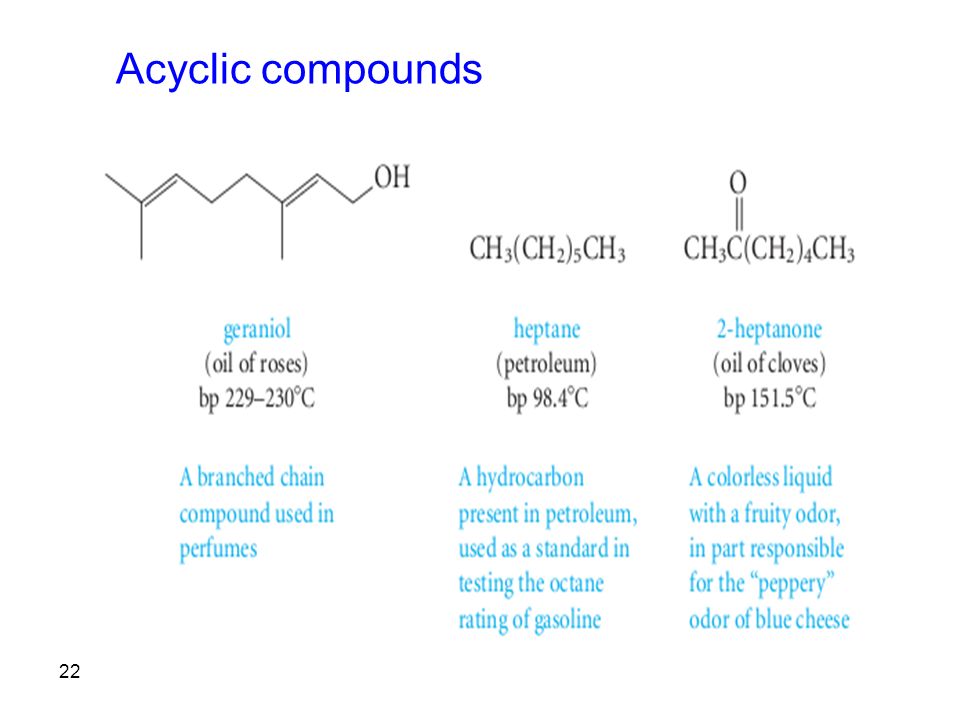 acyclic compound