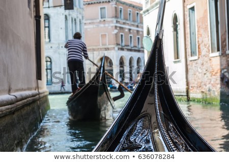 gondola back
