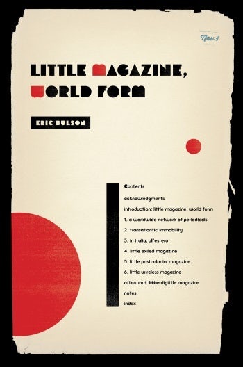 little magazine