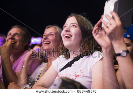 Nyon, Switzerland - 19 July 2017: admirative cheering audience at concert  of French pop