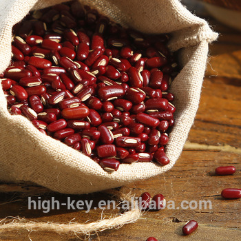 2135 Chi Xiao Dou 2017 Hot Sale Supply With Best Price Adsuki Bean - Buy  Adsuki Bean,Best Price Adsuki Bean,2017 Hot Sale Supply Product on  Traveller Location