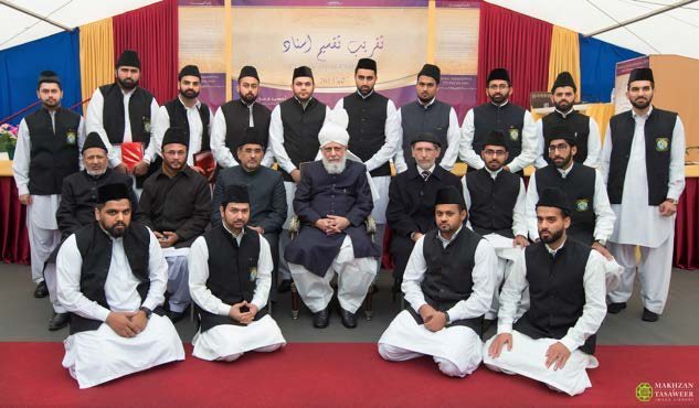 First ever Convocation Ceremony of Jamia Ahmadiyya Germany takes place in  historic event