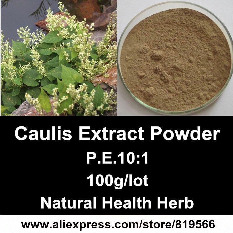 Caulis Spatholobi Extract Powder Natural CAULIS POLYGONI MULTIFLORI Sleep  Herbal Dietary Supplements Tuber Fleeceflower Stem on Traveller Location |  Alibaba