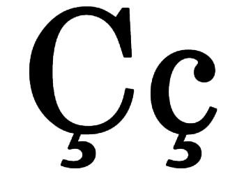 Es una letra originaria del castellano antiguo, que se usa actualmente en  muchos alfabetos de Europa.
