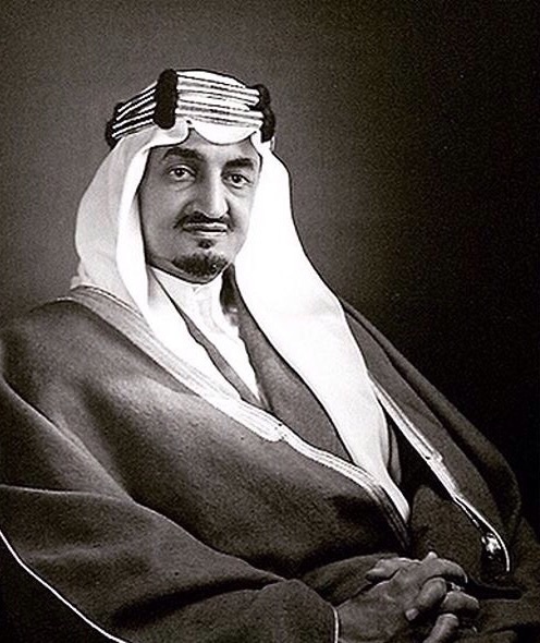 King Faisal bin Abdulaziz Al-Saud.