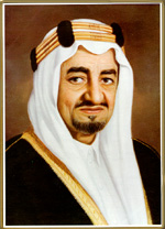 King Faisal Ibn Abdul Aziz Al Saud