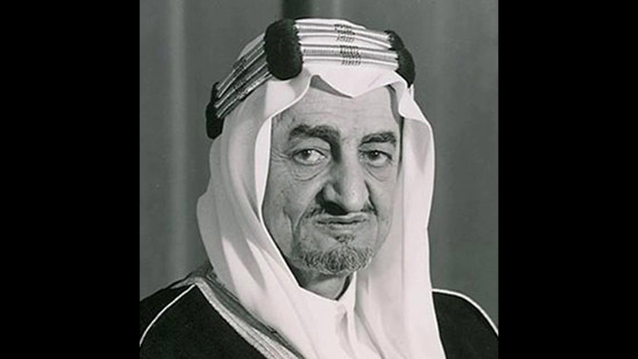 Tragic Stories Behind The death of Saudi King Faisal bin Musad is Coming to  Indonesia 47 Years Ago