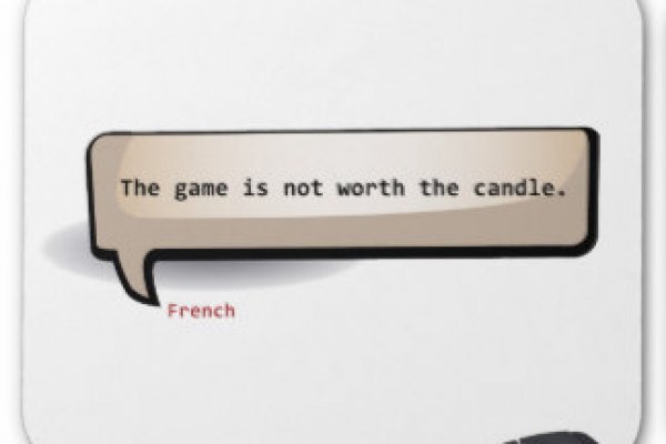 The game is not worth the candle