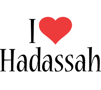 Hadassah i-love logo