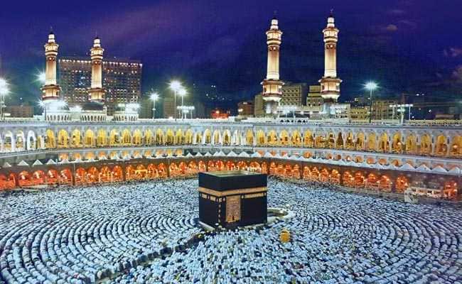 What Is Haj Subsidy? Why Is It Scrapped? All You Need To Know
