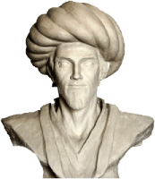 ibn al-haytham