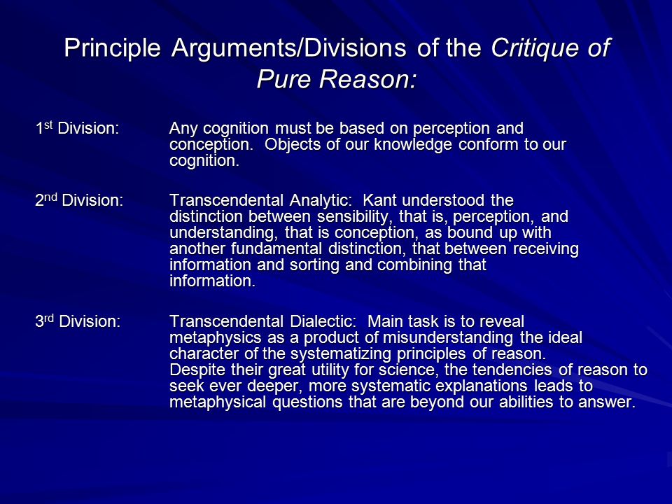Principle Arguments/Divisions of the Critique of Pure Reason: