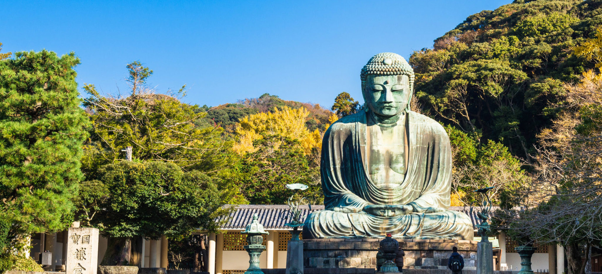 Ciudad de Kamakura