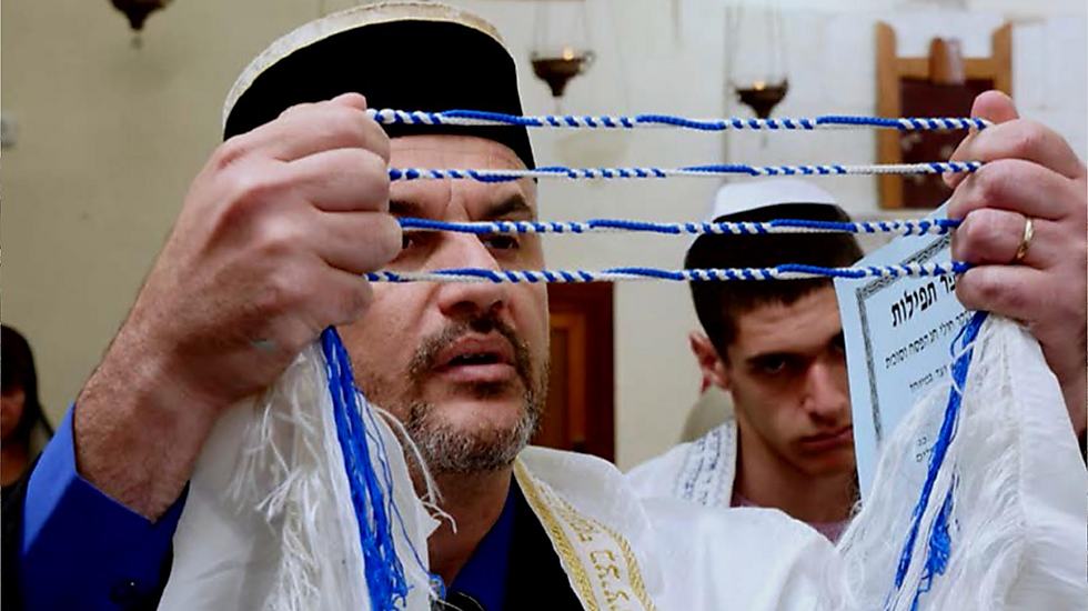 (Photo: Karaite Jewish Association)